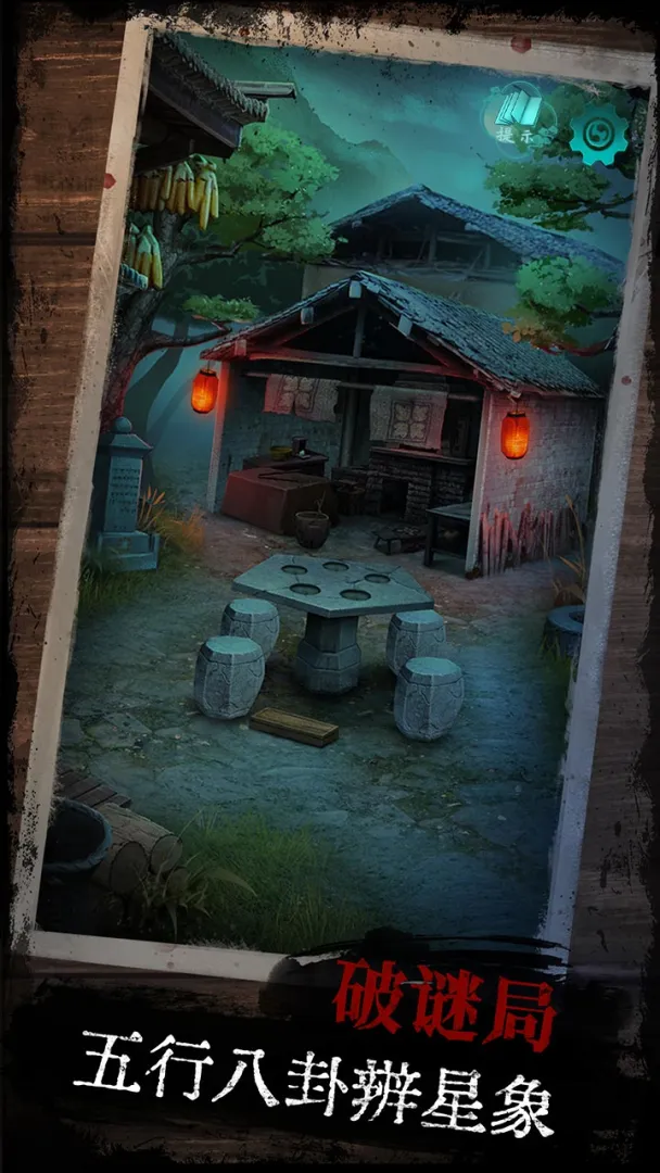 阿姐鼓