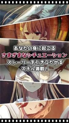 我的记忆里没有女朋友
