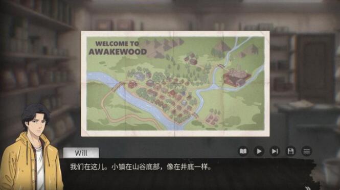 灵醒之森黑雨之下