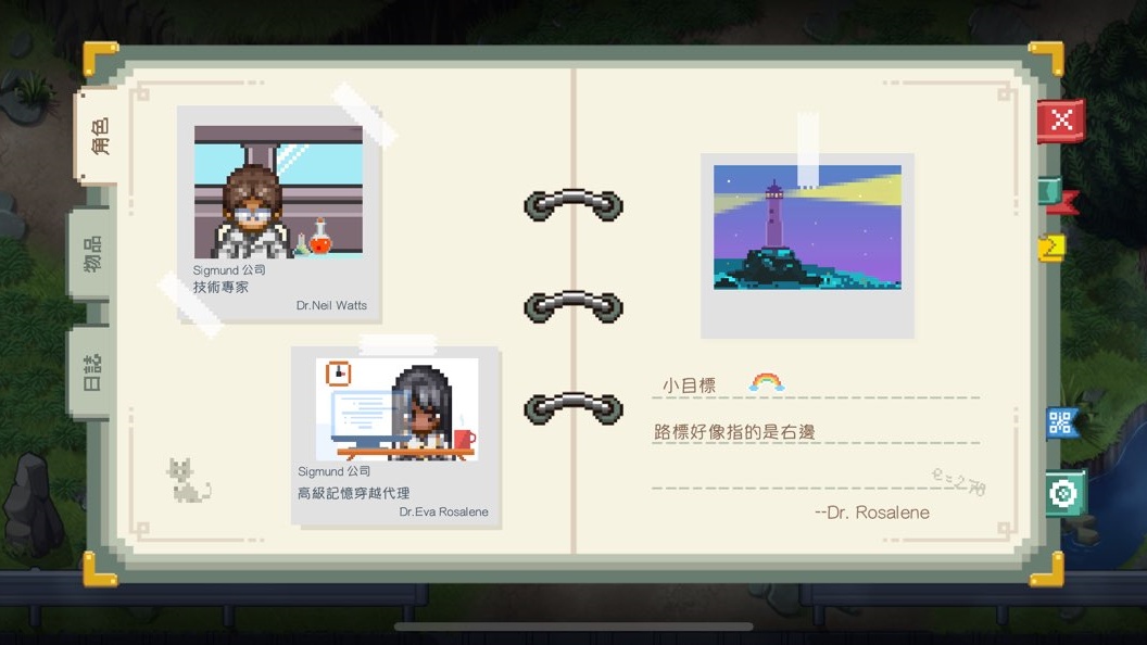 去月球