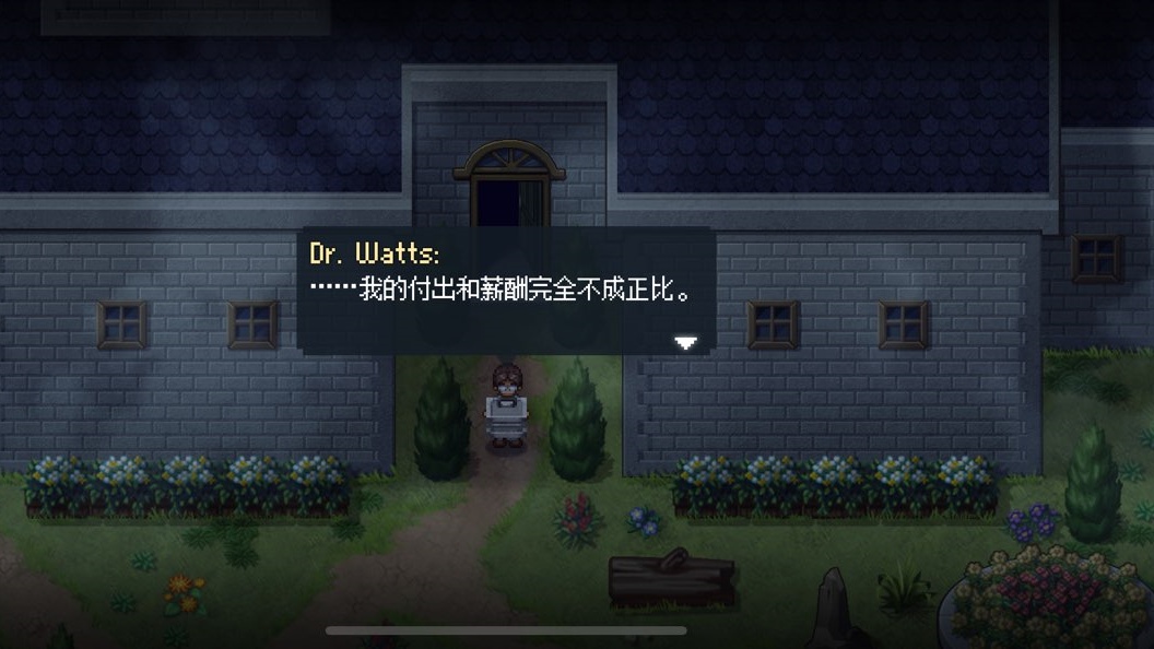 去月球