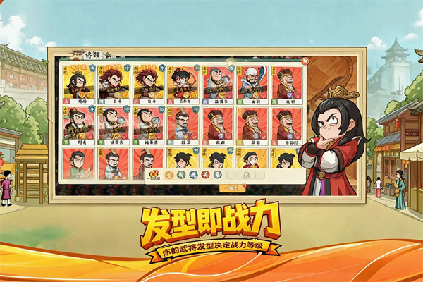 高能探宝团