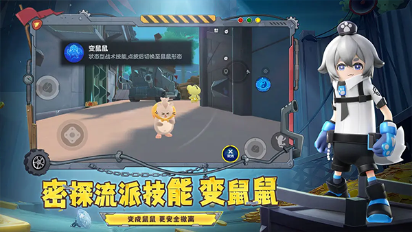 香肠派对