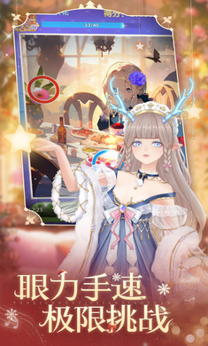 唱舞全明星