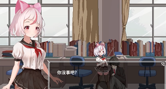 夏哈塔灾难的一天