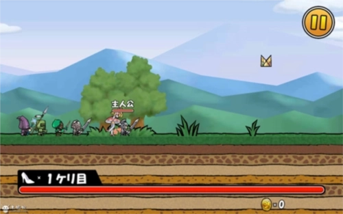 公主踢骑士
