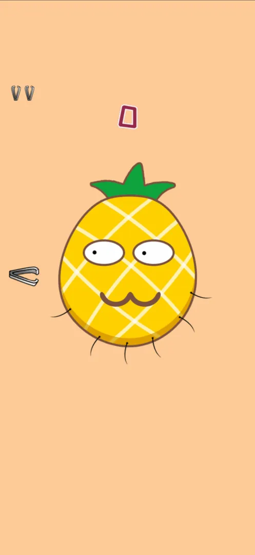 拔胡子
