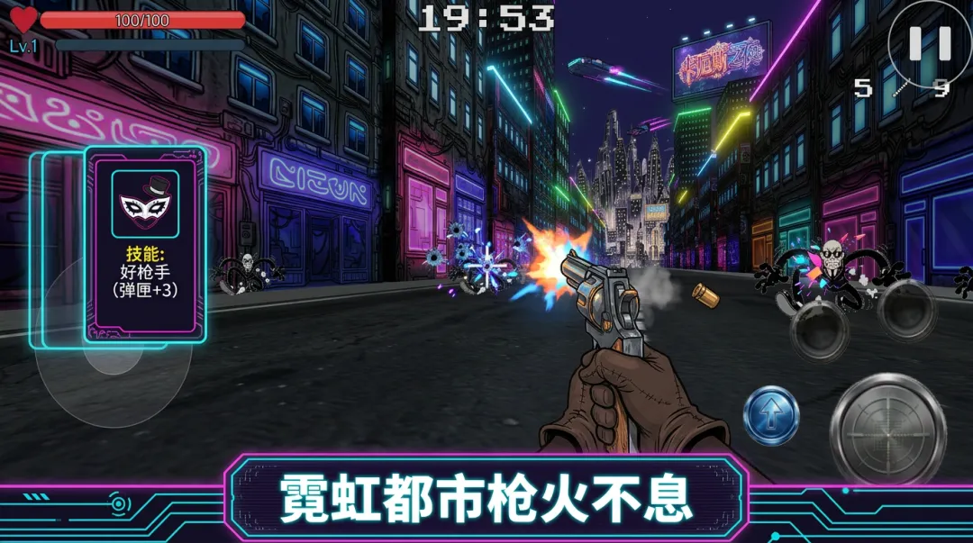 卡厄斯之夜