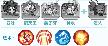 勇者秘域