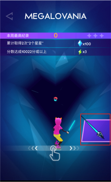Cyber Surfer网络冲浪者