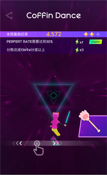 Cyber Surfer网络冲浪者