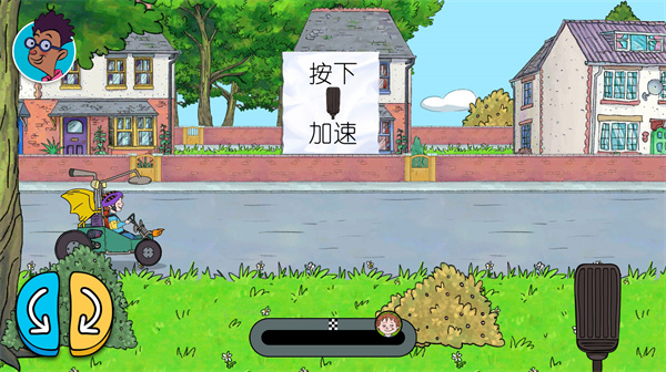 疯狂卡丁车