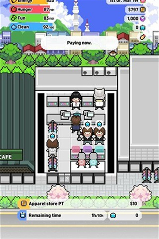 独自生活3