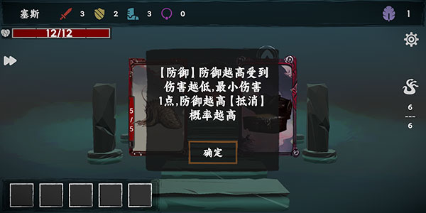 混沌将至