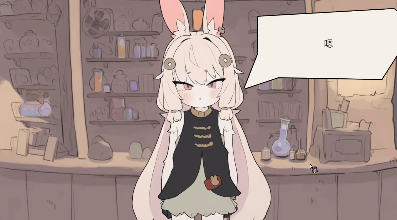 兔子道具店