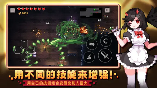 疾风骑士