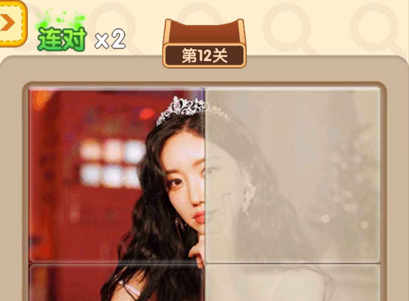 女神来拼图
