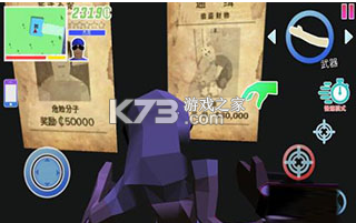 沙雕模拟器