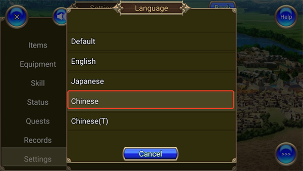 地下迷宫PRG