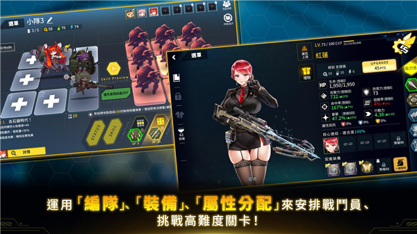 最后的起源