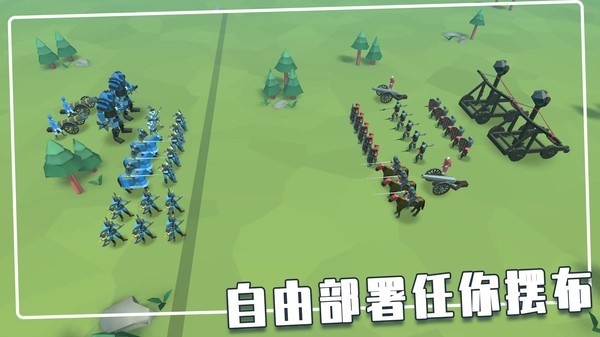指尖模拟战争