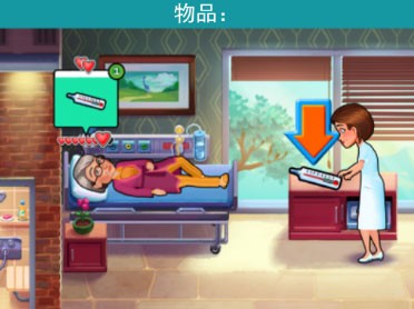 中心医院2治愈时光