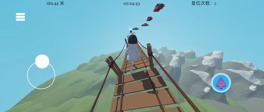 云间登天路