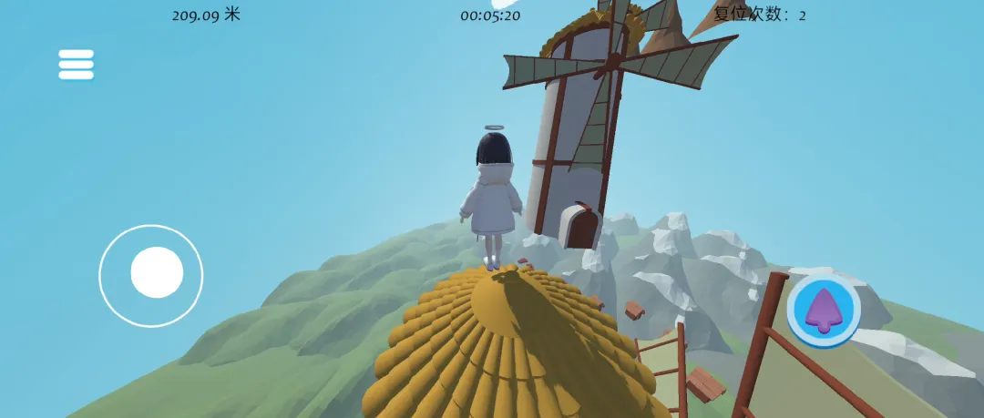 云间登天路