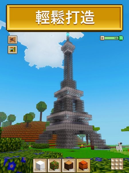 方块世界3d