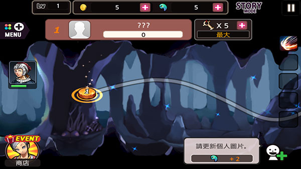 亡灵杀手：夏侯惇