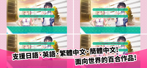 一生推不如一生恋
