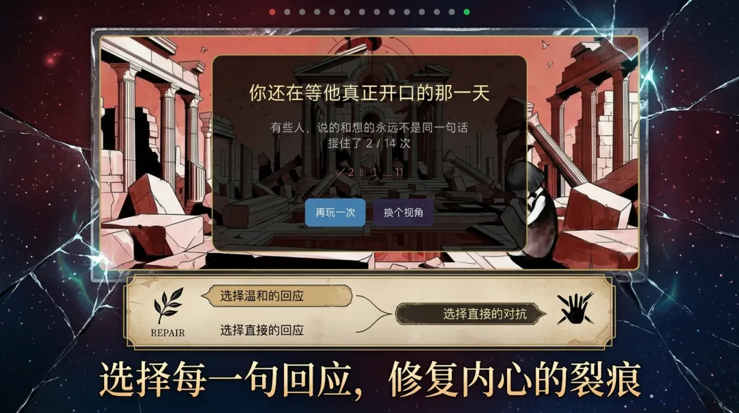 镜中人