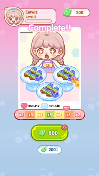 水晶糖果