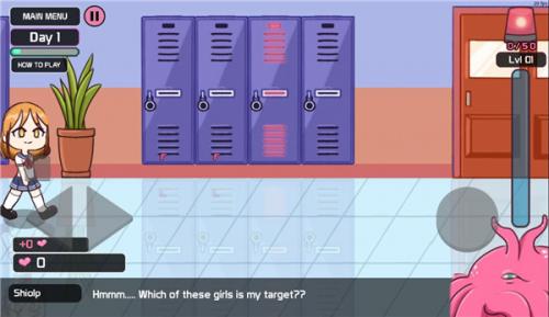 女子学校储物柜