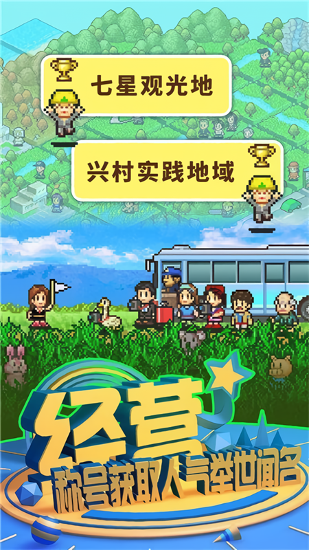 开罗鱼塘公园