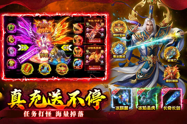 至尊兵王