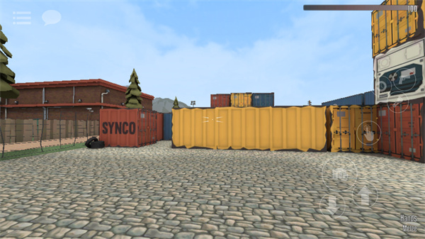 GoreBox