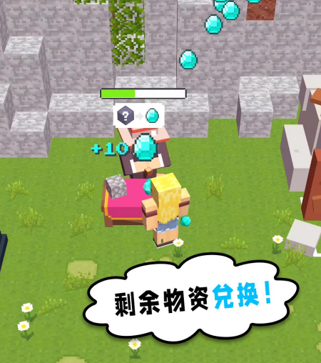 小黄来咯