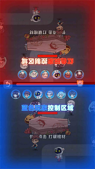 童年大冒险