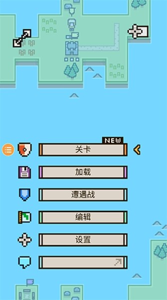 王国与城堡