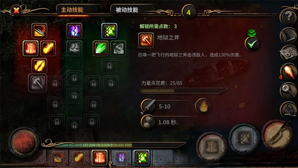 阿尔莫拉岛