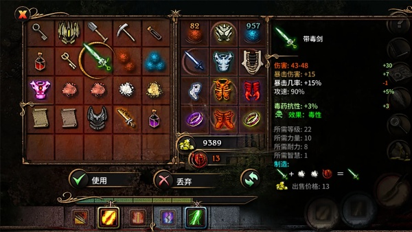阿尔莫拉岛