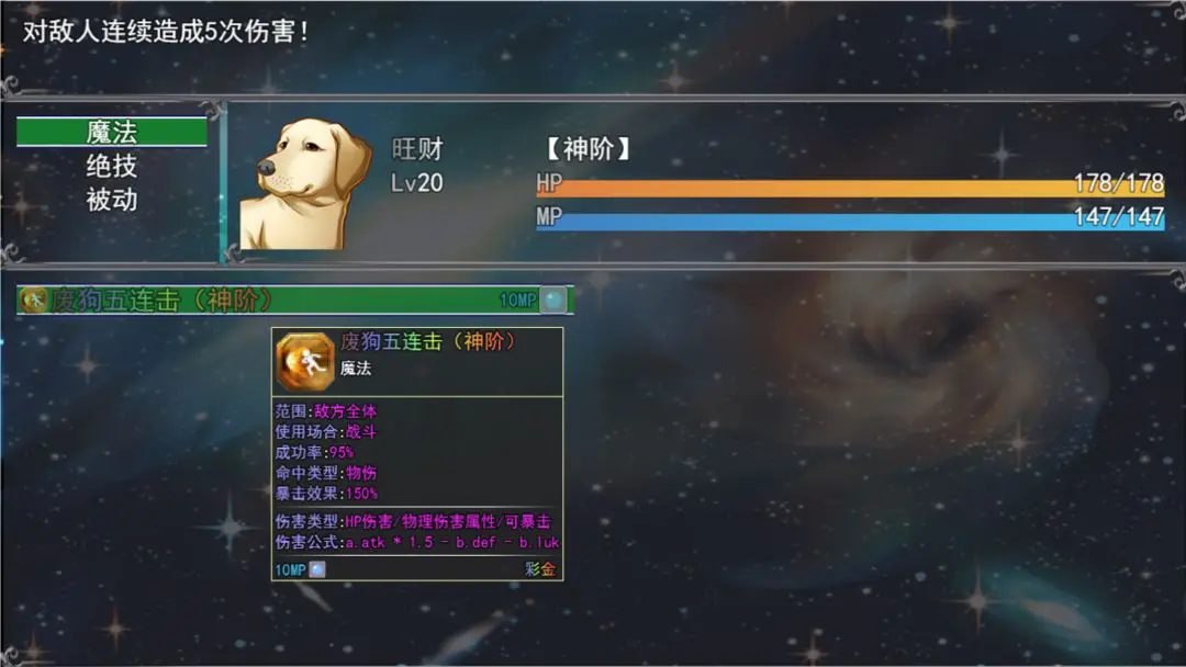 云殇大陆