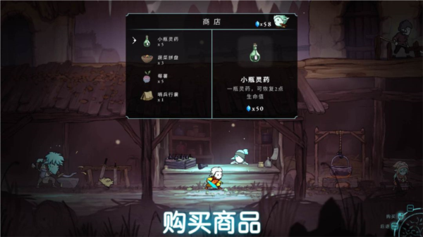 格里克阿祖尔的回忆