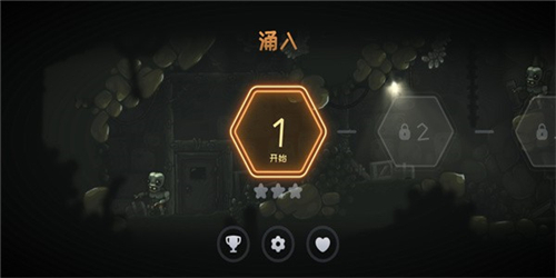 僵尸洞穴