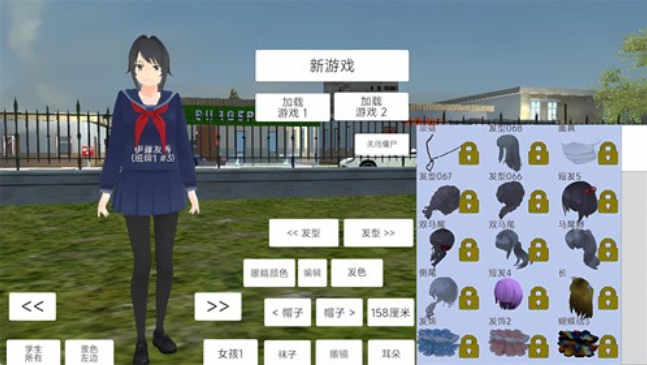 青春少女大冒险