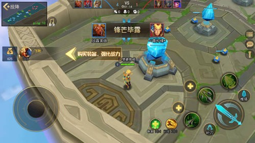 死亡之战
