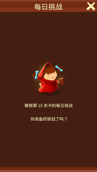 给我蛋糕吃