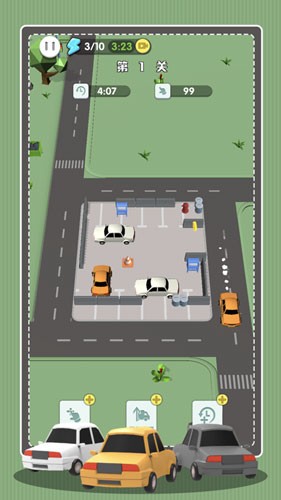 挪车冲冲冲
