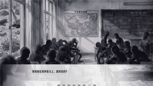 琥珀循环